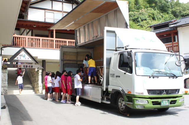 大型車の駐車できる駐車場